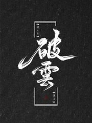 网站www正能量入口在线观看